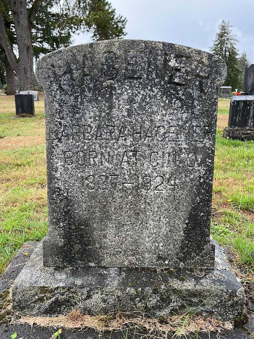 Barbara Hagener's grave. Photo 1